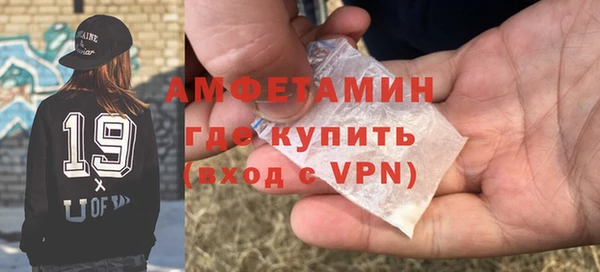 метадон Абинск