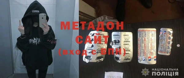 не бодяженный Абаза
