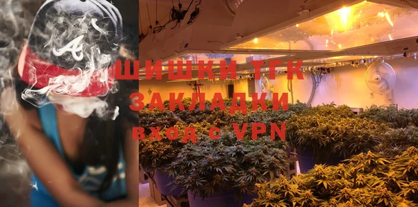 MDMA Premium VHQ Абдулино