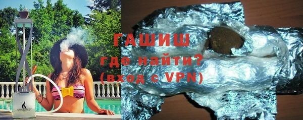 MDMA Premium VHQ Абдулино