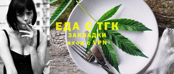 PSILOCYBIN Алексин