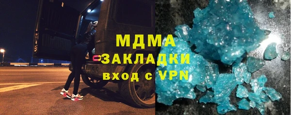 PSILOCYBIN Алексин