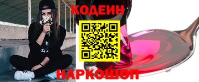 первитин Дубна