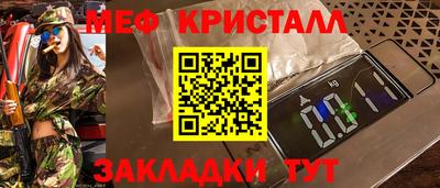 а пвп мука Прохладный
