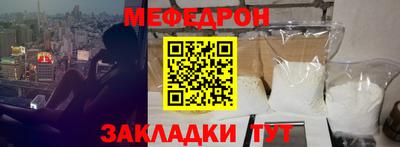 стафф Донской