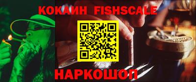 стафф Донской