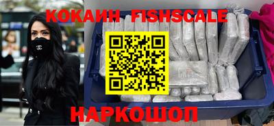 стафф Донской