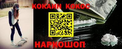 первитин Дубна