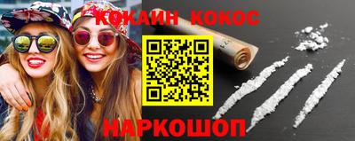 первитин Дубна