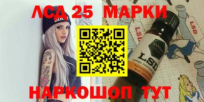 первитин Дубна