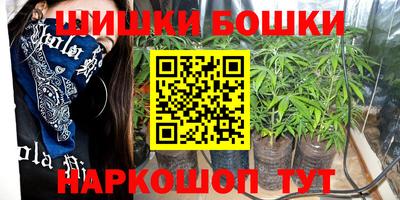 MDMA Донецк