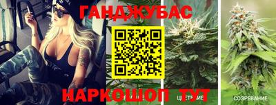 MDMA Донецк