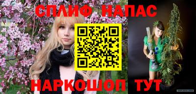 первитин Дубна