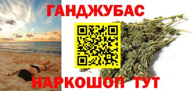MDMA Донецк