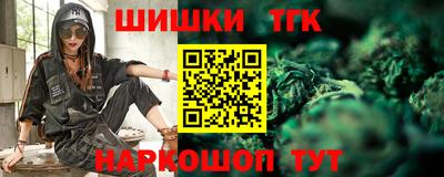 стафф Донской