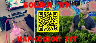 MDMA Донецк