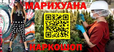 стафф Донской