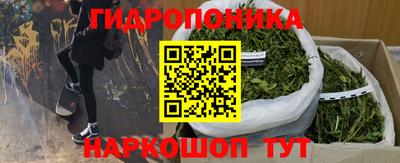 MDMA Донецк
