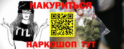 MDMA Донецк