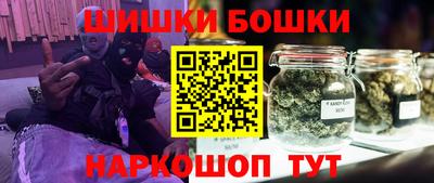 стафф Донской