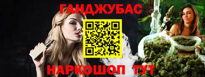 скорость Протвино