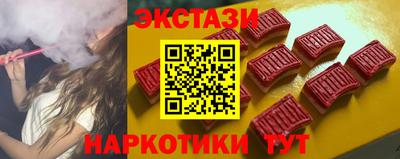 первитин Дубна