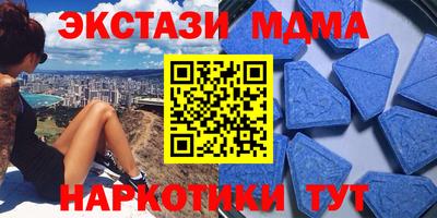 стафф Донской