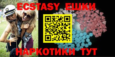 стафф Донской