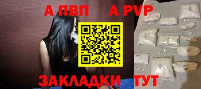 MDMA Донецк