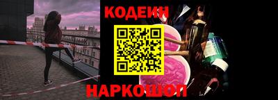 первитин Дубна