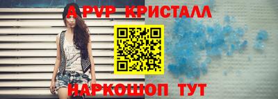 MDMA Донецк