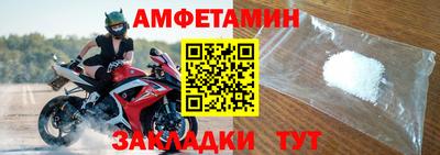 стафф Донской