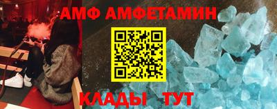 стафф Донской