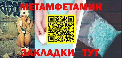 MDMA Донецк
