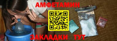 стафф Донской