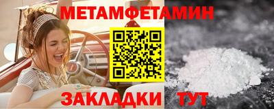 стафф Донской