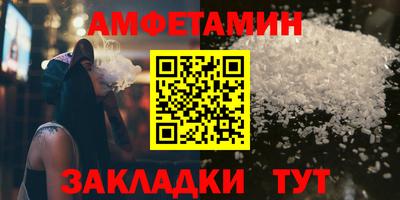 стафф Донской