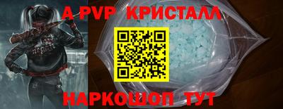 MDMA Донецк