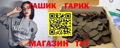 первитин Дубна
