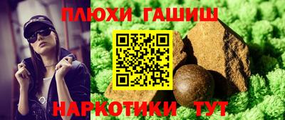 первитин Дубна