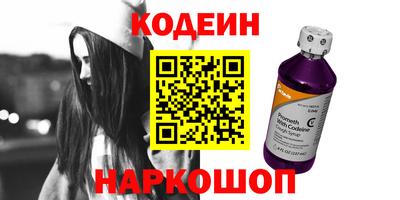 MDMA Донецк
