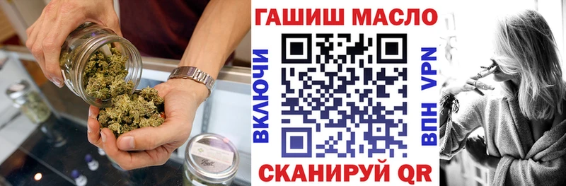 магазин продажи   нарко площадка телеграм  Дистиллят ТГК вейп  Омск 